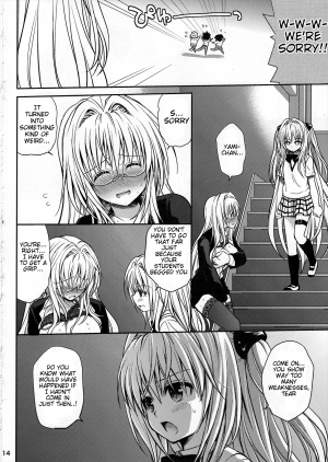 (C82) [Takumi na Muchi (Takumi na Muchi)] Kiniro no Idenshi (To LOVE-Ru) [English] {Tigoris Translates} - Page 15