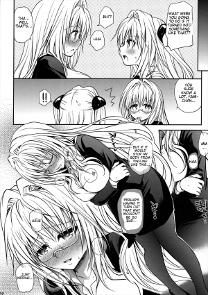 (C82) [Takumi na Muchi (Takumi na Muchi)] Kiniro no Idenshi (To LOVE-Ru) [English] {Tigoris Translates} - Page 23