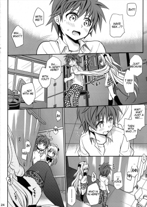 (C82) [Takumi na Muchi (Takumi na Muchi)] Kiniro no Idenshi (To LOVE-Ru) [English] {Tigoris Translates} - Page 25