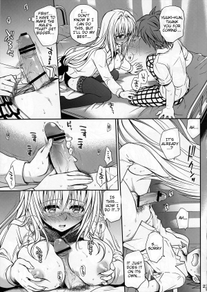 (C82) [Takumi na Muchi (Takumi na Muchi)] Kiniro no Idenshi (To LOVE-Ru) [English] {Tigoris Translates} - Page 28