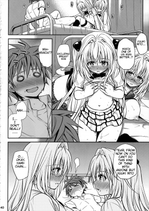 (C82) [Takumi na Muchi (Takumi na Muchi)] Kiniro no Idenshi (To LOVE-Ru) [English] {Tigoris Translates} - Page 41