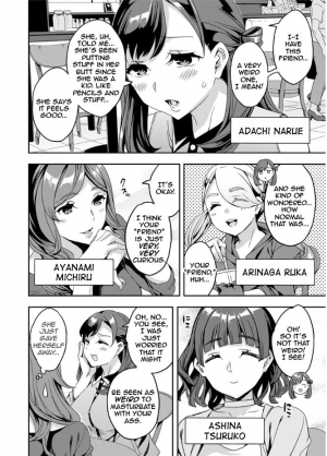 [Emua] Shiritagari Joshi | The Woman Who Wants to Know About Anal Ch. 1 (Action Pizazz 2017-09) [English] [Zero Translations] [Digital] - Page 9