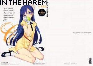 (C82) [Shoujo Kishidan (Oyari Ashito)] IN THE HAREM C SIDE (THE iDOLM@STER) [English] [Decensored]