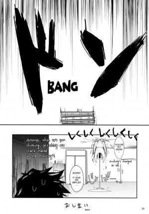  (C74) [Garyuh-Chitai (TANA)] Aki-Akane -AnotherDay- (Bleach) [English] {Doujin-Moe.us}  - Page 28