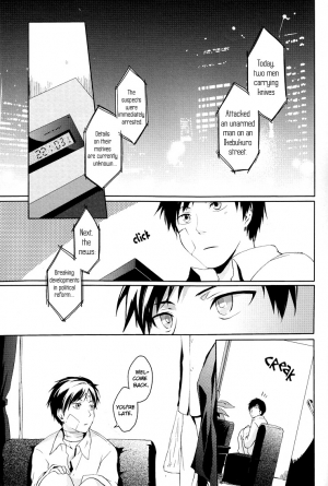  (C78) [WORLD BOX, Bon's (Yuu, Sumeragi Sora)] 2-nen to 8-kagetsu no Kiseki | A Journey of 2 Years and 8 Months (Durarara!!) [English] [ebil_trio]  - Page 15