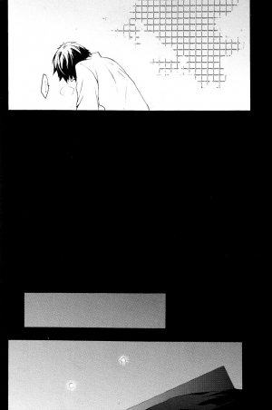  (C78) [WORLD BOX, Bon's (Yuu, Sumeragi Sora)] 2-nen to 8-kagetsu no Kiseki | A Journey of 2 Years and 8 Months (Durarara!!) [English] [ebil_trio]  - Page 22