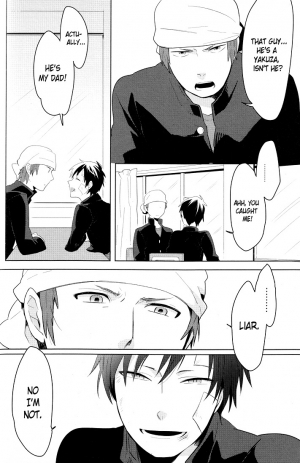  (C78) [WORLD BOX, Bon's (Yuu, Sumeragi Sora)] 2-nen to 8-kagetsu no Kiseki | A Journey of 2 Years and 8 Months (Durarara!!) [English] [ebil_trio]  - Page 50