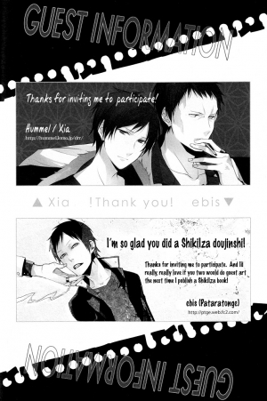  (C78) [WORLD BOX, Bon's (Yuu, Sumeragi Sora)] 2-nen to 8-kagetsu no Kiseki | A Journey of 2 Years and 8 Months (Durarara!!) [English] [ebil_trio]  - Page 96