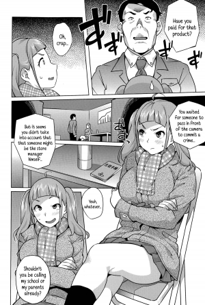 [Ojo] Namaiki Musume ni Shidou! | Guiding a Saucy Girl (COMIC Masyo 2015-06) [English] {5 a.m.} - Page 3