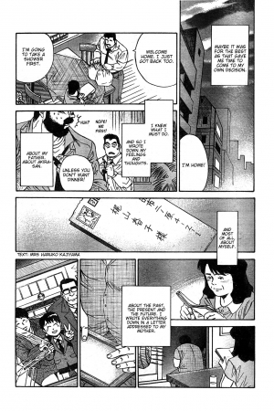 [Go Fujimoto] Coming Home [Eng] - Page 32