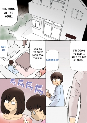 [Shiki Hanana] Mama o Haramasu Daisakusen!! (Complete) [English] [Otokonoko Scans] - Page 3