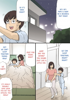 [Shiki Hanana] Mama o Haramasu Daisakusen!! (Complete) [English] [Otokonoko Scans] - Page 50