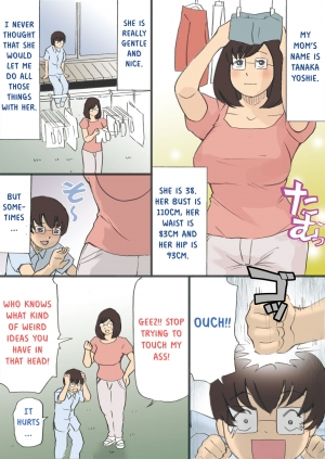 [Shiki Hanana] Mama o Haramasu Daisakusen!! (Complete) [English] [Otokonoko Scans] - Page 57