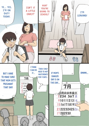 [Shiki Hanana] Mama o Haramasu Daisakusen!! (Complete) [English] [Otokonoko Scans] - Page 63