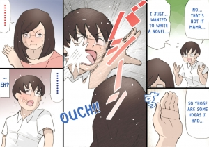 [Shiki Hanana] Mama o Haramasu Daisakusen!! (Complete) [English] [Otokonoko Scans] - Page 112