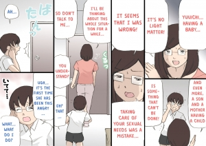 [Shiki Hanana] Mama o Haramasu Daisakusen!! (Complete) [English] [Otokonoko Scans] - Page 113