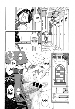  [Seto Yuuki] Stringendo Ch. 0-4, 7-8, 10 [English]  - Page 69