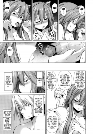 (C81) [Studio Tiamat (Tanabe)] Break Blue Stray Cat Extend (BlazBlue) [English] [doujin-moe.us] - Page 7