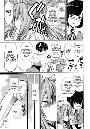 (C81) [Studio Tiamat (Tanabe)] Break Blue Stray Cat Extend (BlazBlue) [English] [doujin-moe.us] - Page 15