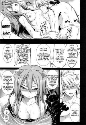 (C81) [Studio Tiamat (Tanabe)] Break Blue Stray Cat Extend (BlazBlue) [English] [doujin-moe.us] - Page 19