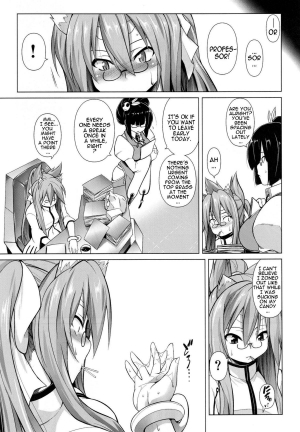 (C81) [Studio Tiamat (Tanabe)] Break Blue Stray Cat Extend (BlazBlue) [English] [doujin-moe.us] - Page 29