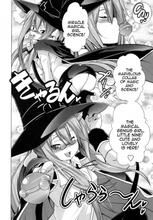 (C81) [Studio Tiamat (Tanabe)] Break Blue Stray Cat Extend (BlazBlue) [English] [doujin-moe.us] - Page 34