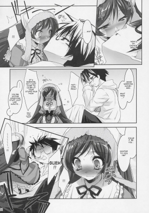 (SC31) [Misty Isle (Sorimura Youji)] Dolls Revolve (Rozen Maiden) [English] - Page 22