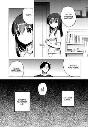 (SC2016 Summer) [squeezecandyheaven (Ichihaya)] Imouto wa Amnesia | My Little Sister Has Amnesia [English] [ATF] - Page 6