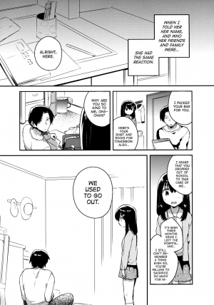 (SC2016 Summer) [squeezecandyheaven (Ichihaya)] Imouto wa Amnesia | My Little Sister Has Amnesia [English] [ATF] - Page 9