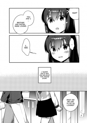 (SC2016 Summer) [squeezecandyheaven (Ichihaya)] Imouto wa Amnesia | My Little Sister Has Amnesia [English] [ATF] - Page 10