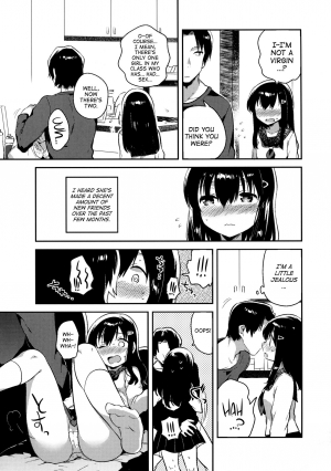 (SC2016 Summer) [squeezecandyheaven (Ichihaya)] Imouto wa Amnesia | My Little Sister Has Amnesia [English] [ATF] - Page 12