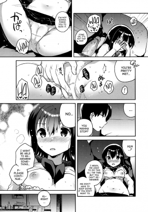 (SC2016 Summer) [squeezecandyheaven (Ichihaya)] Imouto wa Amnesia | My Little Sister Has Amnesia [English] [ATF] - Page 14