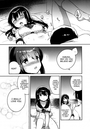 (SC2016 Summer) [squeezecandyheaven (Ichihaya)] Imouto wa Amnesia | My Little Sister Has Amnesia [English] [ATF] - Page 24