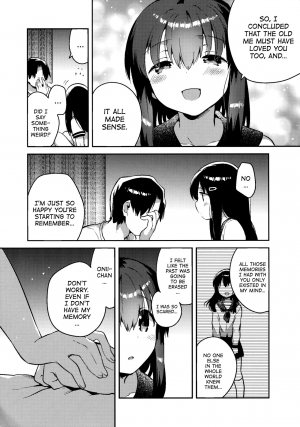 (SC2016 Summer) [squeezecandyheaven (Ichihaya)] Imouto wa Amnesia | My Little Sister Has Amnesia [English] [ATF] - Page 25