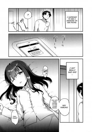 (SC2016 Summer) [squeezecandyheaven (Ichihaya)] Imouto wa Amnesia | My Little Sister Has Amnesia [English] [ATF] - Page 27