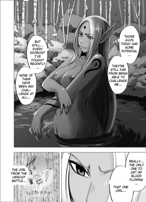 [Crimson] True Taimashi Kaguya 2 (English) {Kizlan} - Page 6