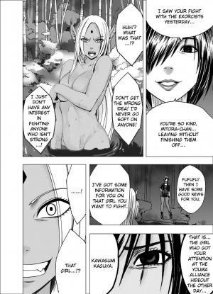 [Crimson] True Taimashi Kaguya 2 (English) {Kizlan} - Page 8