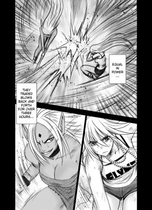 [Crimson] True Taimashi Kaguya 2 (English) {Kizlan} - Page 10