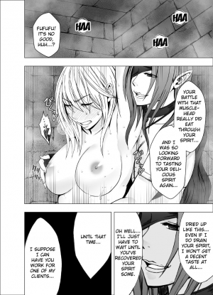 [Crimson] True Taimashi Kaguya 2 (English) {Kizlan} - Page 32