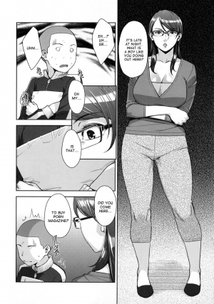 (C91) [Yorando (Sugi G)] STRANGE WIFE [English] [desudesu] - Page 6