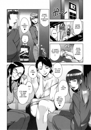 (C91) [Yorando (Sugi G)] STRANGE WIFE [English] [desudesu] - Page 8