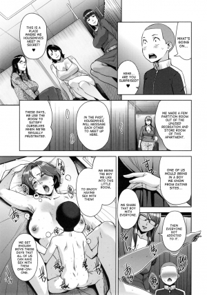 (C91) [Yorando (Sugi G)] STRANGE WIFE [English] [desudesu] - Page 9