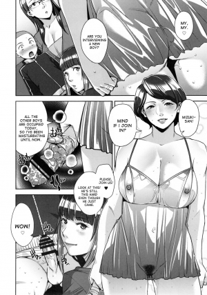 (C91) [Yorando (Sugi G)] STRANGE WIFE [English] [desudesu] - Page 16