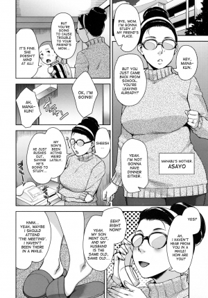 (C91) [Yorando (Sugi G)] STRANGE WIFE [English] [desudesu] - Page 26