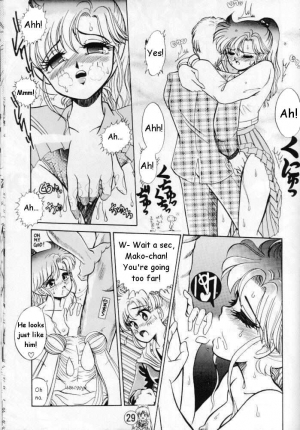 [Tenny Le Tai] [Sailor Moon] Silky Moon (one translated story) - Page 6