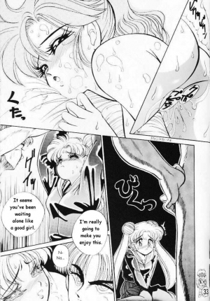 [Tenny Le Tai] [Sailor Moon] Silky Moon (one translated story) - Page 10