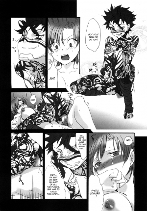 (C69) [Gokudou Daigensui (Kayama Kifumi)] Hidoi yo! Bazett-san. (Fate/hollow ataraxia) [English] - Page 18