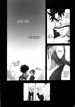 (C69) [Gokudou Daigensui (Kayama Kifumi)] Hidoi yo! Bazett-san. (Fate/hollow ataraxia) [English] - Page 23