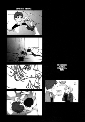 (C69) [Gokudou Daigensui (Kayama Kifumi)] Hidoi yo! Bazett-san. (Fate/hollow ataraxia) [English] - Page 24