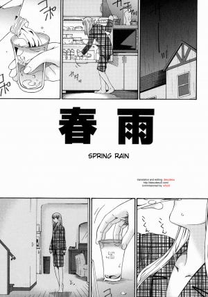 [Bai Asuka] Harusame | Spring rain [English] {desudesu}